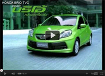 Honda Brio – Stylischer Kleinstwagen für Asien