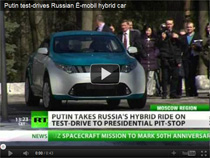 Video: Wladimir Putin testet das neue russische Hybridauto Yo