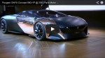 Video: Video: Peugeot Onyx Concept auf dem Pariser Autosalon 2012