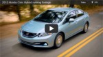 Video: 2013 Civic Hybrid