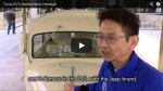 Video: Nissan Tama EV aus 1947