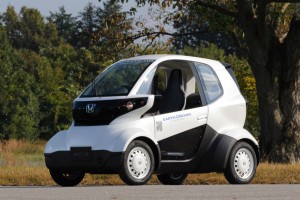 Honda Micro Commuter jetzt im Testbetrieb