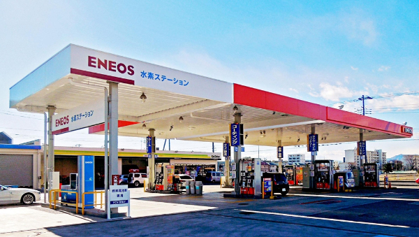 Wasserstoff-Tankstelle in Ebina City