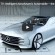 Concept IAA von Mercedes-Benz: Ein wandlungsfähiges Coupé