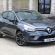 Neuer Renault Clio begeistert mit seinem Design und CO2-Emissionen ab 85 g/km