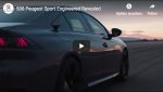 Video: Concept 508 Peugeot Sport Engineered