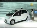Video: Vorstellung des Mitsubishi iMiEV