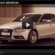 Der neue Audi A4 – Eindrucksvolle Optik und optimierte Technik