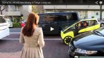 Video: Testfahrten mit dem Toyota i-ROAD in Tokio