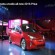 Weltpremiere des 2016 Toyota Prius in Las Vegas