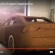 Unglaublich: Ein Lexus IS mit Elektromotor aus Karton