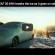 Der neue Nissan LEAF mit 30 kWh Batterie bricht das Eis