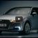Audi A3 eTron Werbespot (Sponsored Video)