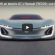 Renault Trezor: Rassige GT-Studie mit Elektroantrieb