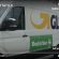 GLS liefert in Oldenburg jetzt auch mit Elektrotransporter und Lastenrädern