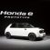 Strategie für Europa: Bis 2025 soll jedes Honda Pkw-Modell elektrifiziert sein