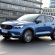 Verkauf des Volvo XC40 mit Plug-in-Hybridantrieb gestartet